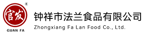 潮州市賽特凈化設(shè)備有限公司